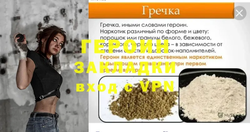 Купить наркотики цена Ишим Гашиш  Cocaine  МЕФ  АМФ  Конопля 